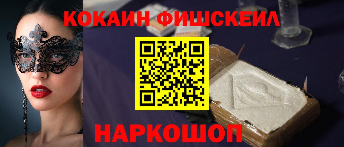 Cocaine 99% Реж