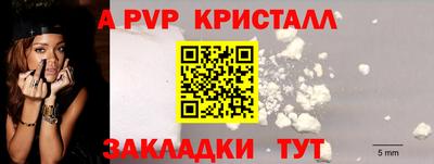 гашишное масло Будённовск