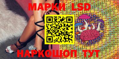 кристаллы Бузулук