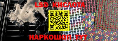 COCAINE Бугуруслан