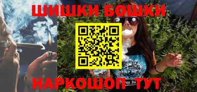 COCAINE Бугуруслан