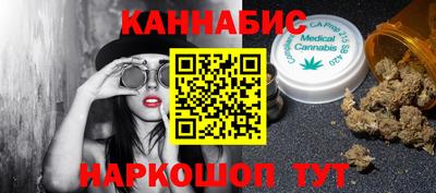 COCAINE Бугуруслан