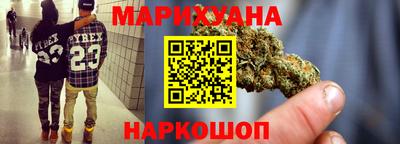 кристаллы Бузулук