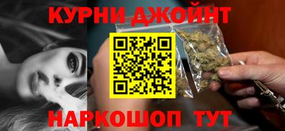 кристаллы Бузулук