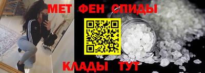 кристаллы Бузулук