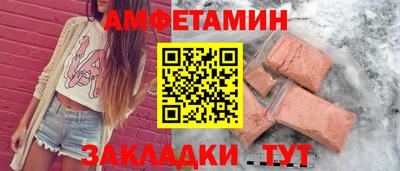 гашишное масло Будённовск