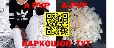 COCAINE Бугуруслан