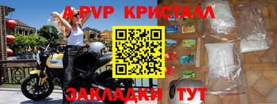 COCAINE Бугуруслан