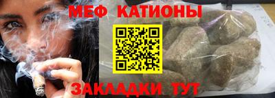 COCAINE Бугуруслан