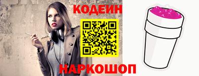 COCAINE Бугуруслан