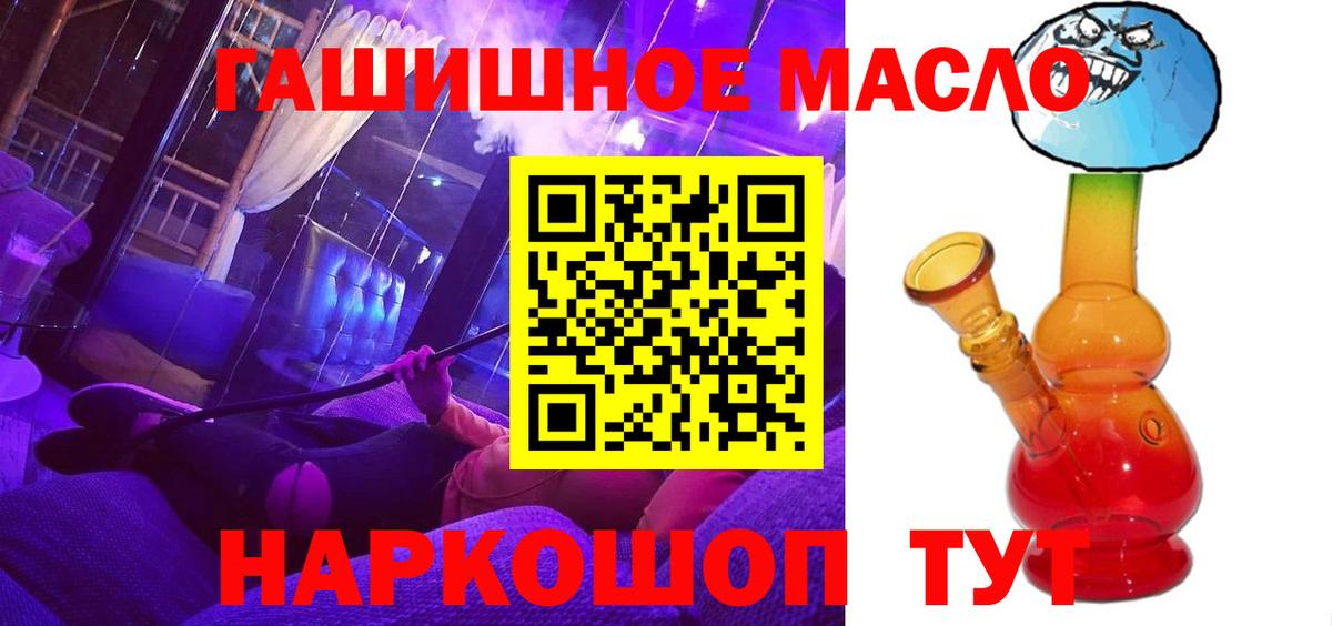 ТГК Wax  Вход с VPN  что такое   Реж 